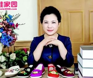 “紫玉木兰”郭丽：传统老布鞋的文化使命